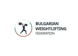 bulgarian weightlifting federation